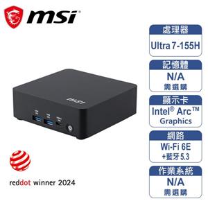 微星MSI Cubi NUC AI 1UMG-040BTW-B7155HXX(準系統)(L6)