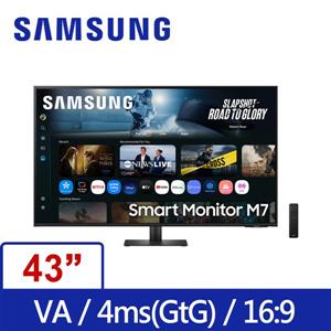 三星SAMSUNG S43FM703UC Smart Monitor M7 4K聯網螢幕/白