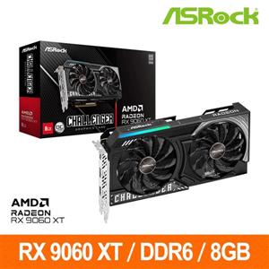 華擎 RX 9060 XT Challenger 8GB OC