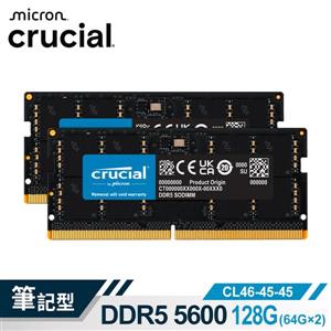 Micron Crucial NB-DDR5 5600/ 128G(64G*2)雙通筆記型RAM 內建PMIC電源管理晶