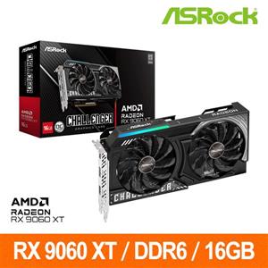 華擎  RX 9060 XT Challenger 16GB OC