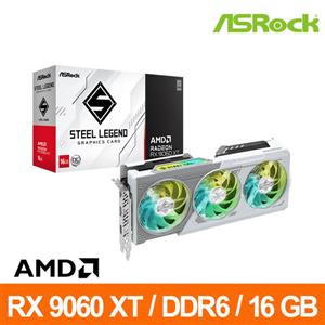 華擎 RX 9060 XT STEEL LEGEND 16GB OC