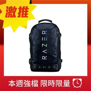 雷蛇Razer Rogue 17吋 Backpack V3後背包