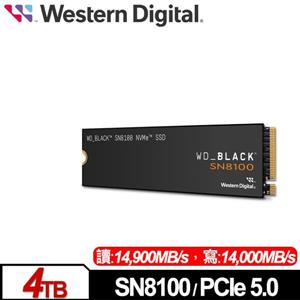 WD 黑標 SN8100 4TB M.2 PCIe 5.0 NVMe SSD