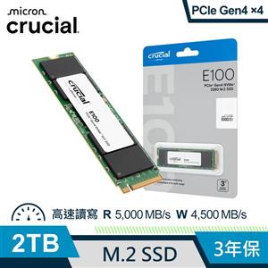 Micron Crucial E100 2TB  ( PCIe Gen4 M.2) SSD