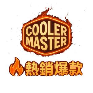 【導熱片買10送2】酷碼Cooler Master Thermal Pad 導熱片 (自選厚度)