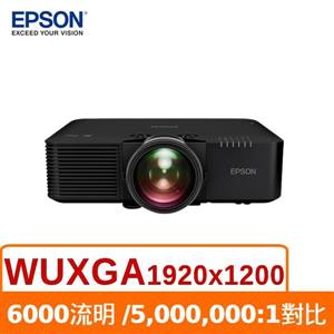 EPSON EB-L695SE 投影機