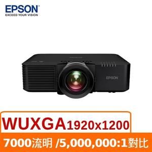 EPSON EB-L795SE 投影機