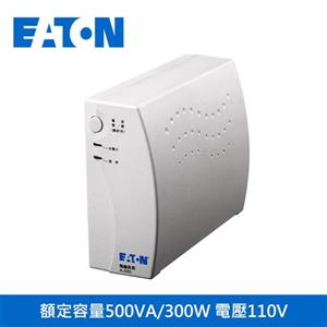 伊頓EATON【A500白】離線式不斷電系統