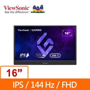 優派ViewSonic VX1654 15.6吋 IPS電競顯示器