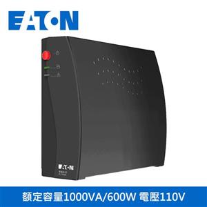 伊頓EATON【A1000黑】離線式不斷電系統