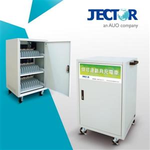 JECTOR EK-T18 載具充電車