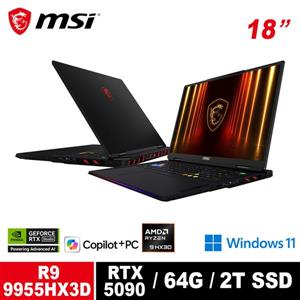 微星 MSI Raider A18 HX A9WJG-043TW 18吋筆電