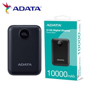 威剛 C100 Digital 10000mAh  (黑色)PD/QC 20W高效快充行動電源