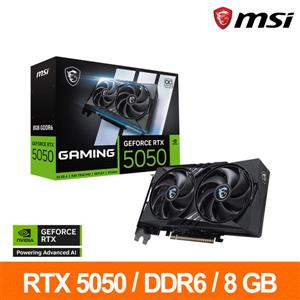 微星MSI RTX 5050 8G GAMING OC顯示卡