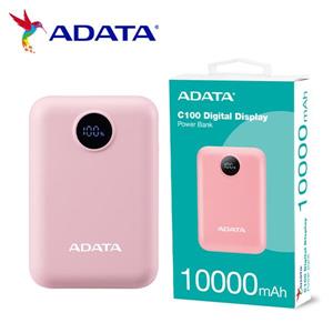 威剛 C100 Digital 10000mAh  (粉色)PD/QC 20W高效快充行動電源