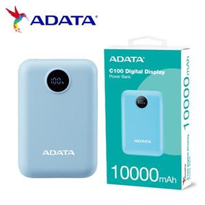 威剛 C100 Digital 10000mAh  (藍色)PD/QC 20W高效快充行動電源