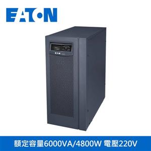 伊頓EATON【C6000F】在線式不斷電系統
