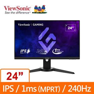 優派ViewSonic XG2409A 24吋 人體工學可旋轉 電競顯示器