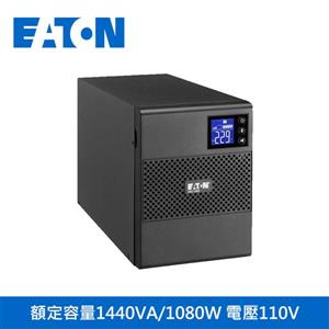伊頓EATON【5SC1500】在線互動式不斷電系統
