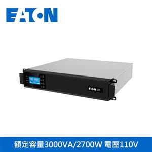 伊頓EATON【C3000RM 】在線式(機架)不斷電系統