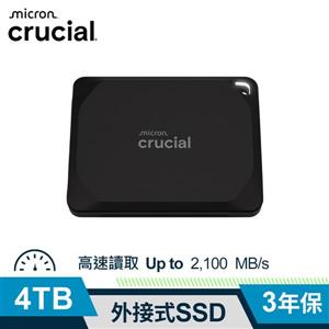 Micron Crucial X10 4TB 外接式SSD (黑色)