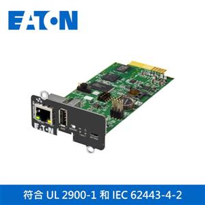 伊頓EATON【Network-M3】網路監控卡