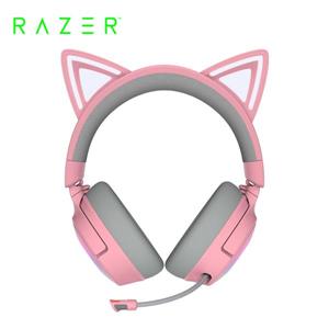 雷蛇Razer 北海巨妖 Kitty V3 PRO (粉晶)無線耳機麥克風