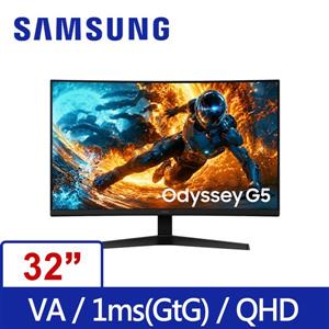 三星SAMSUNG S32HG552EC Odyssey G5 2K 180Hz 1ms曲面電競螢幕