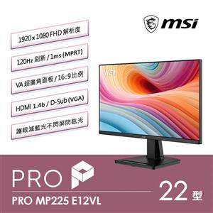 微星 MSI PRO MP225 E12VL(120HZ)  (21.5 吋顯示器)