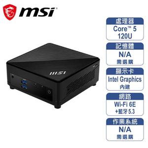 微星MSI Cubi 5 1MA-486BTW-B5120UXX (準系統)(L6)