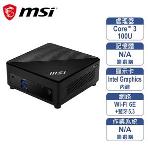微星MSI Cubi 5 1MA-487BTW-B3100UXX (準系統)(L6)