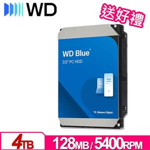 【送好禮】WD 藍標 3.5吋SATA硬碟