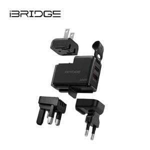 GaN 45W PD多功能萬國旅行電源供應器 (IBC027)