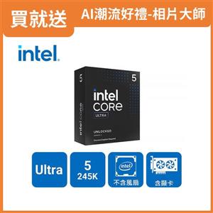 INTEL 盒裝Core Ultra 5 245K