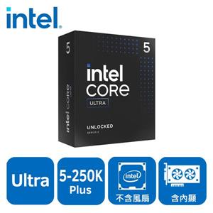 INTEL 盒裝Core Ultra 5 250K Plus