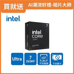 INTEL 盒裝Core Ultra 7 265KF