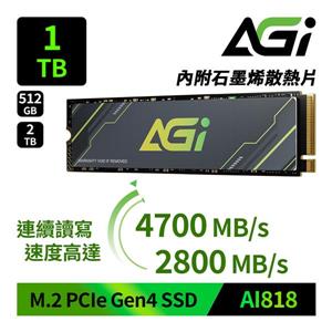 AGI AI818 1TB Gen4x4 SSD