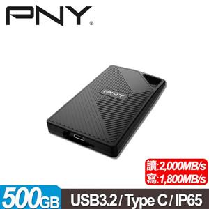 PNY RP60 500GB USB 3.2 Type-C 外接式SSD