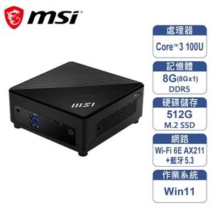 微星 MSI Cubi 5 1M-607TW-B3100U8GS51X11MA (迷你電腦)(L10)