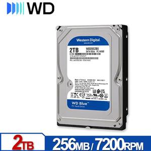 WD20EZBX 藍標 2TB 3.5吋SATA硬碟
