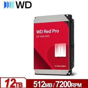 WD122KFBX 紅標Pro 12TB 3.5吋NAS硬碟