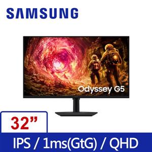 三星SAMSUNG Odyssey G5 S32FG502EC 2K 180Hz IPS旋轉電競螢幕