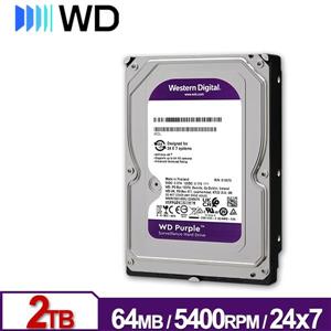 WD23PURZ 紫標 2TB 3.5吋監控硬碟