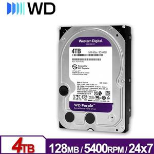 WD44PURZ 紫標 4TB 3.5吋監控硬碟