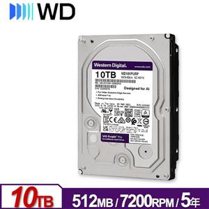 WD102PURP 紫標Pro 10TB 3.5吋監控硬碟