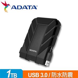 ADATA威剛 Durable HD710Pro 1TB(黑) 2.5吋軍規防水防震行動硬碟