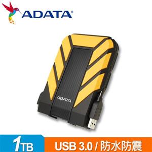 ADATA威剛 Durable HD710Pro 1TB(黃) 2.5吋軍規防水防震行動硬碟
