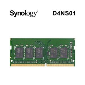 Synology 記憶體模組  DDR4 4GB (D4NS01-4G)