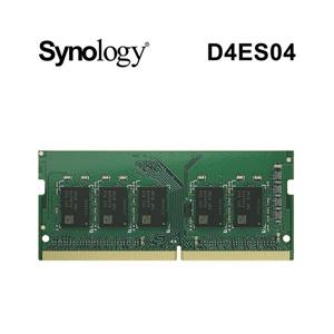 Synology ECC記憶體模組 DDR4 4GB(D4ES04-4G)
